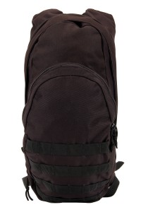 The Expandable Hydration Pack in Black